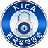 KICA 한국정보인증